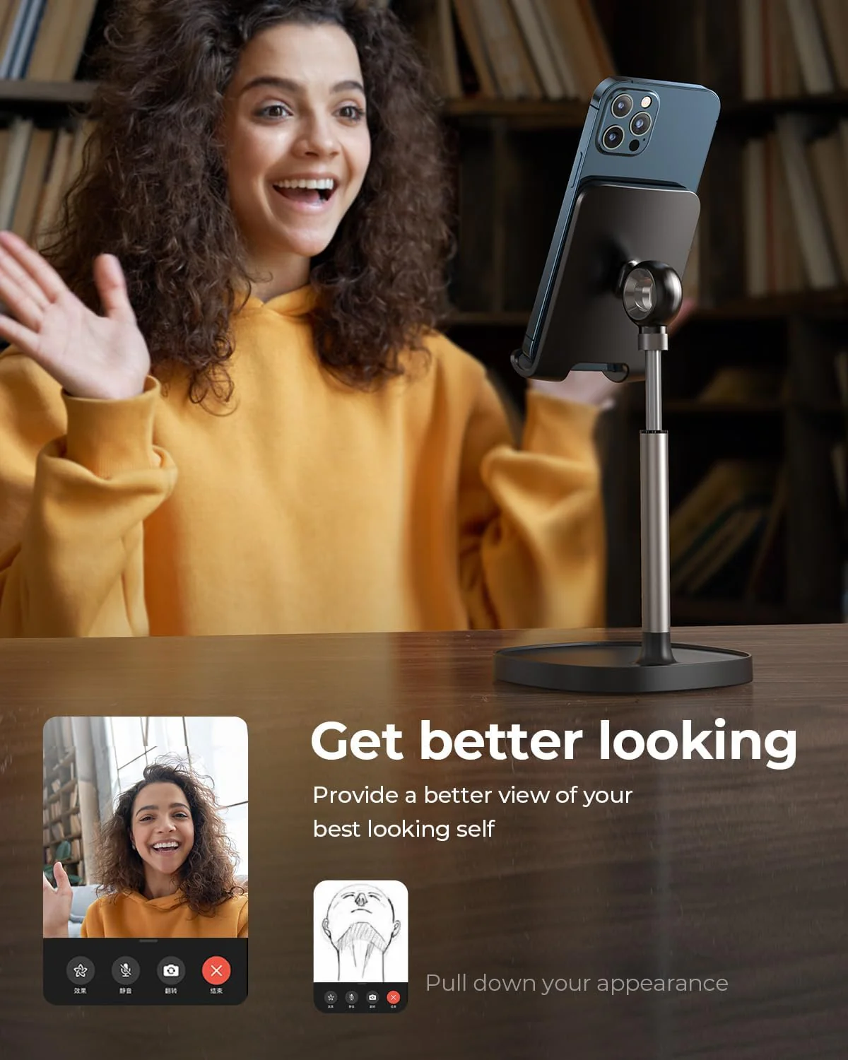 Lisen Adjustable Cell Phone Stand for Desk - Image 6